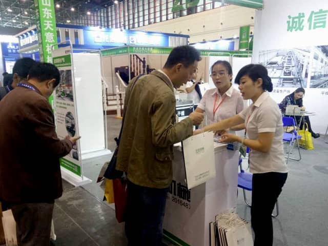 中国(郑州)国际绿色建筑装饰博览会