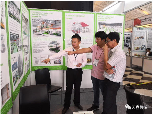 天意机械亮相2018年印度尼西亚(东南亚)混凝土展