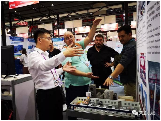 赴约第124届广交会，天意尽显创新新风采