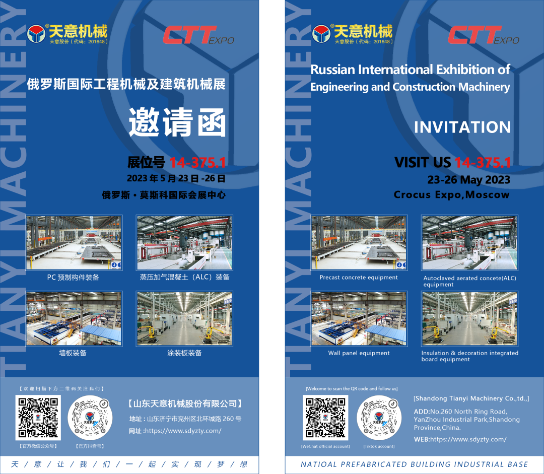 微信图片_20230518114641 微信图片_20230518114641