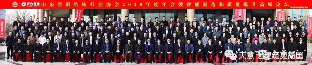 微信图片_20231204083206 微信图片_20231204083206