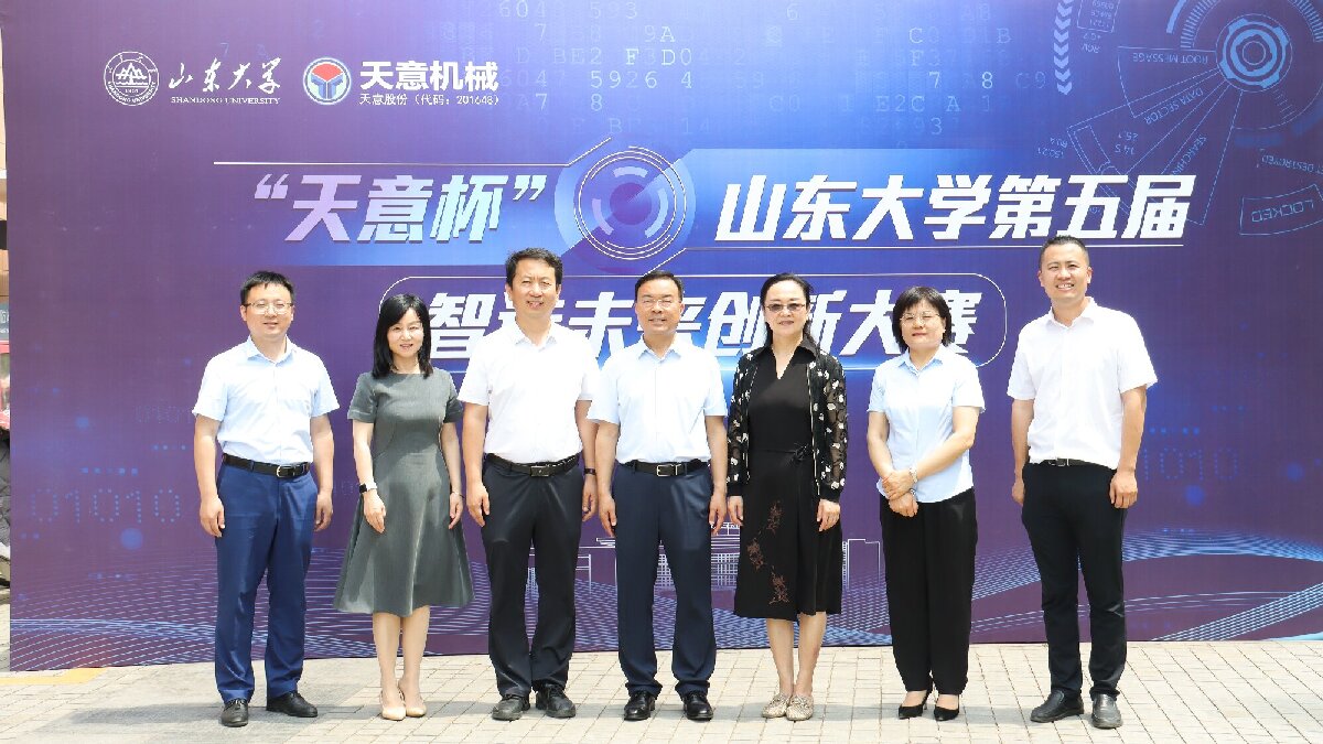 微信图片_20250608110001