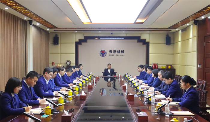 微信图片_20260115132127_307_112 微信图片_20260115132127_307_112