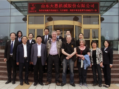 欢迎澳大利亚外宾、山大教授、周区长等领导一行莅临公司参观指导