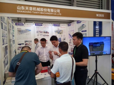 天意参展第八届上海国际集成建筑、轻钢房屋及建筑钢构展览会