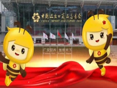 天意机械蓄势待发！第137届广交会诚邀全球伙伴共赴智造未来