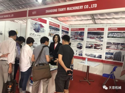 阳春三月，天意机械亮相2019年越南河内建材展