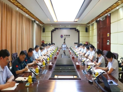 凝心聚力谋发展 | 天意集团2025年度半年经营工作会议暨年中述职大会圆满召开