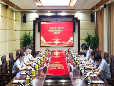 兖州区市场监管局局长吴卫新带队赴天意机械开展“知才兴鲁”知识产权精准服务高端创新人才行动