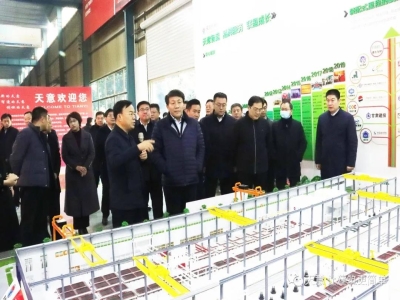 邹城市委常委、副市长栾涛一行莅临天意考察指导