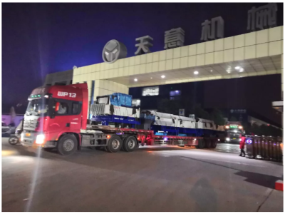 年终岁末天意机械发货忙 加班加点为市?。?>
                        </a>
                    </dt>
                    <dd>
                        <h3 class=