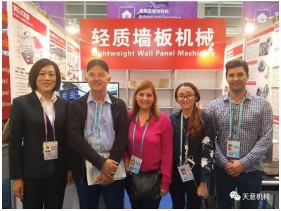 赴约第124届广交会，天意尽显创新新风采