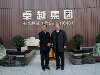 热烈欢迎北京工业大学曹万林教授莅临指导工作！