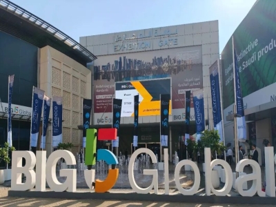 天意集团迪拜BIG5展会丨三大业务板块亮相，共筑绿色建筑新篇