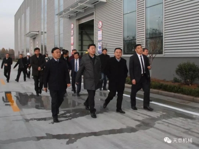 山东省住建厅党组成员、副厅长张晓海莅临天意机械调研指导