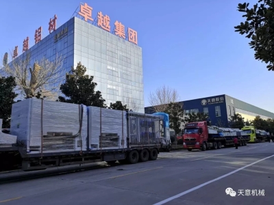 科学复工，开足马力：天意机械疫情防控与复工复产两不误！