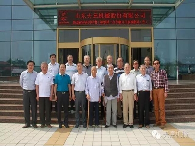 兖州区委常委、组织部长徐继瑞一行领导莅临天意参观指导工作