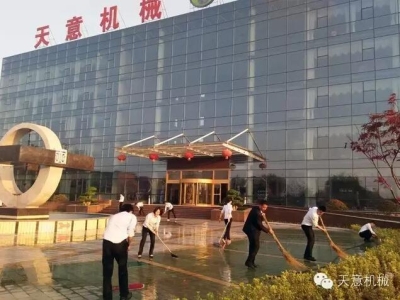 劳动最光荣！向劳动着的天意家人致敬！