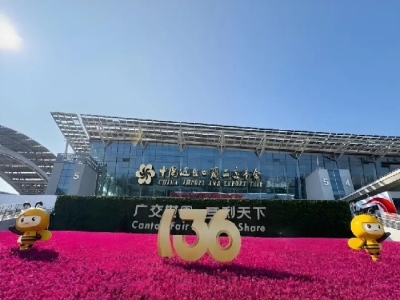 “圈粉”全球商客！天意机械亮相第136届广交会