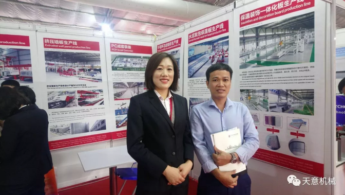 阳春三月，天意机械亮相2019年越南河内建材展