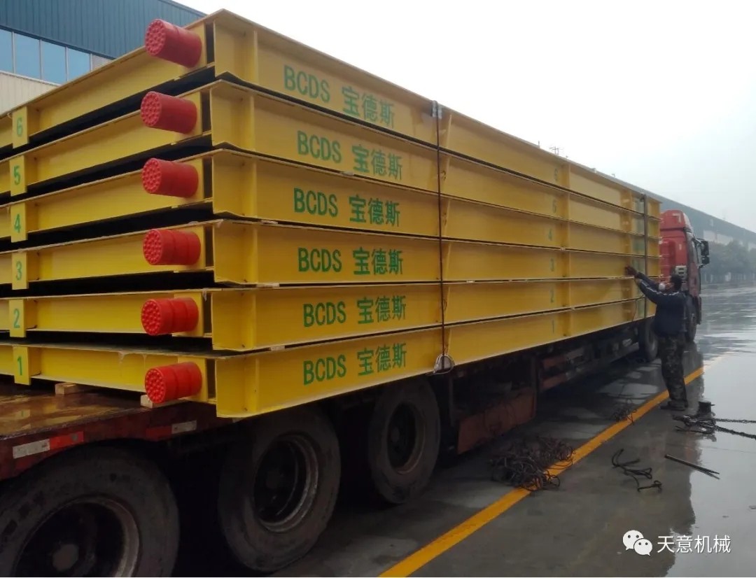 1582935479812841.jpg 1582935479812841.jpg