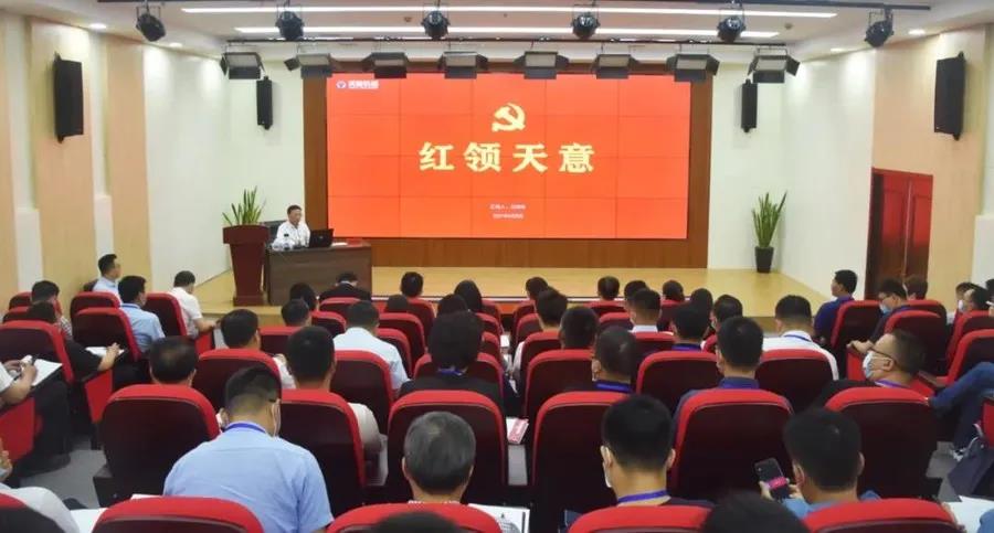 乘风破浪 筑梦前行丨2021感谢有你，2022砥砺前行！